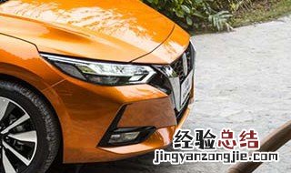 2017逍客防冻液多久更换 2017逍客防冻液多久更换一次