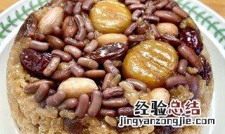 如何做出好吃的甜糯米饭 如何做出好吃的甜糯米饭呢