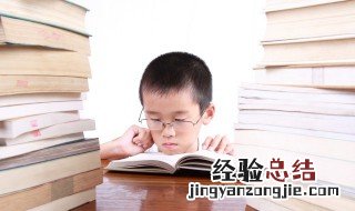 袆怎么读音是什么意思啊 袆怎么读音是什么意思