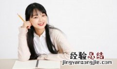 钰怎么读音是什么意思 钰怎么读音是什么意思是什玺么