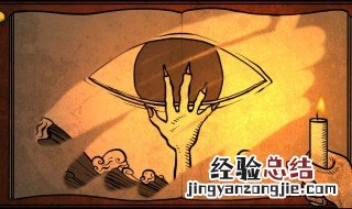 人生画廊讲的什么故事英文 人生画廊讲的什么故事