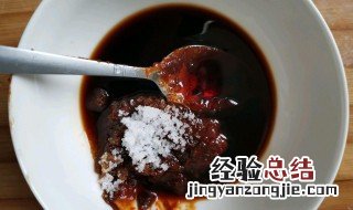 鱼香味调制的步骤 鱼香味型的特点及调制方法