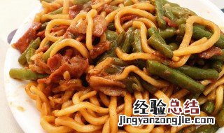 冻面条怎么做焖面 怎么做焖面