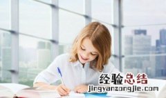 郴是什么意思 郴是什么意思怎么读