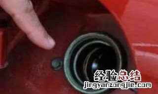 小车油箱气压高是否要清积炭 小车油箱气压高是否要清积炭清洗