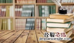 穷人找穷人,富人找富人 富人找做法穷人找说法