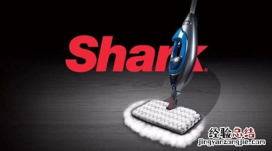 陈年污垢一喷即净,这台全能的Shark鲨客蒸汽拖把有多牛?