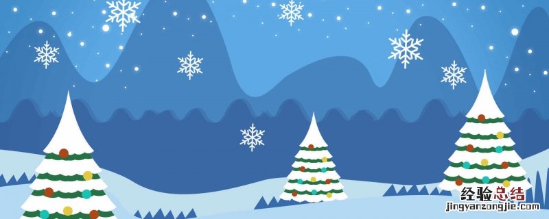 描写雪的诗句都有哪些 描写雪的诗句都有哪些小学