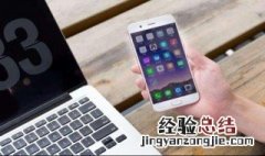 三星手机怎么更改信号强度 三星手机怎么更改信号强度模式
