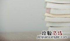 李峤是哪个朝代的 李峤是哪个朝代的人