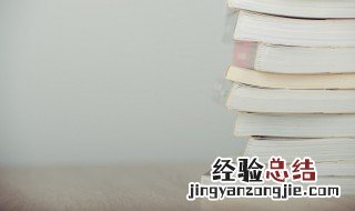 李峤是哪个朝代的 李峤是哪个朝代的人