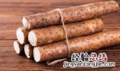 山药要蒸多久才熟透 山药需要蒸多久能熟透