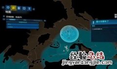 steam无主之地3联机连不上 steam无主之地3和好友连不上
