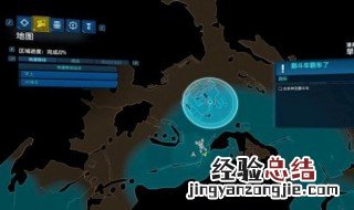 steam无主之地3联机连不上 steam无主之地3和好友连不上