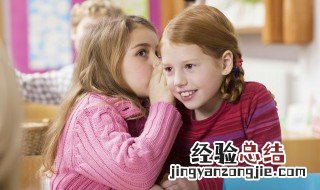 2岁孩子叛逆怎么办 2岁多的孩子非常叛逆,该怎么教育
