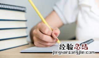 关于流星的优美句子 关于流星的句子唯美