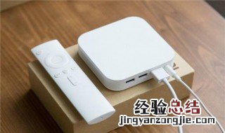 小米网络机顶盒开不了机怎么办 小米机顶盒开不了机了