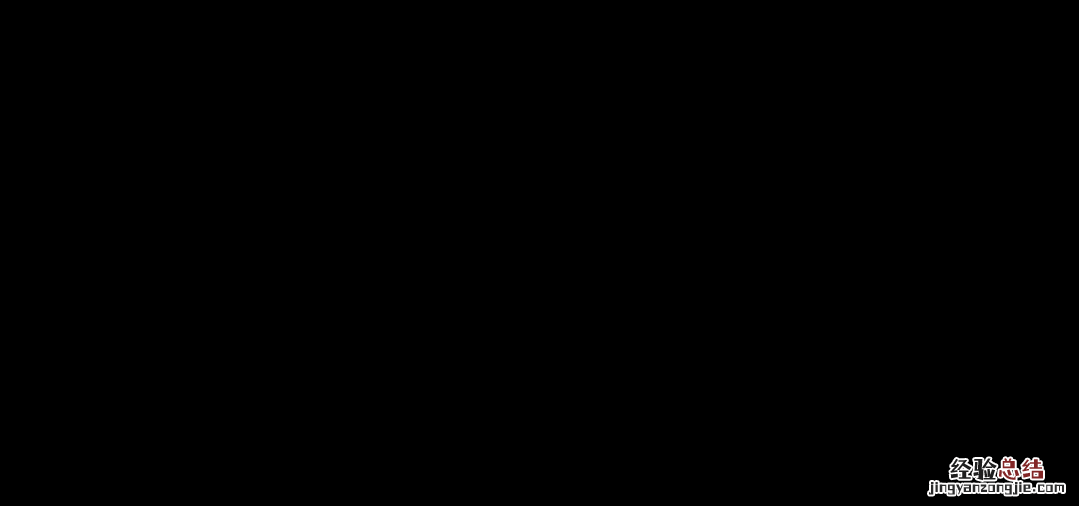 谁 谁的拼音