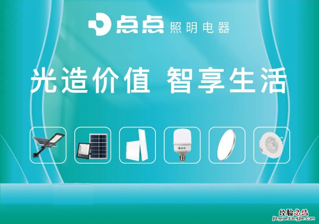 谁 谁的拼音
