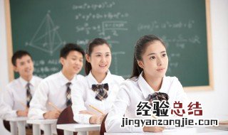 怎样处理孩子叛逆 怎样处理孩子叛逆期