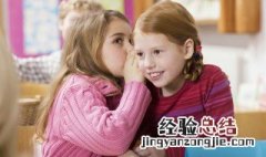 5岁男孩很叛逆怎么办 五岁孩子叛逆怎么办