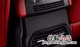vv5音效怎么调最佳 vv5音量调节