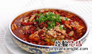 水煮肉片多久能好 水煮肉片多长时间