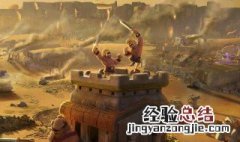 部落冲突3王升级时间列表 部落冲突三王升级时间