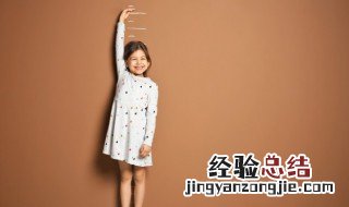十一岁的孩子叛逆期怎么办 十一岁孩子的叛逆期家长怎么对待?