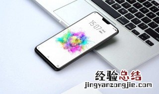 手机espace服务器地址设置 espace手机登录服务器设置