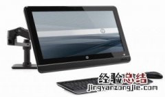 电脑转电视用什么线 电脑电视转换线怎么用