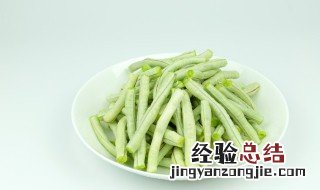 肉末榨菜炒豇豆怎么做 肉末炒豇豆怎么做好吃