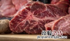 野山椒炒牛肉怎么做才嫩 野山椒炒牛肉怎么做