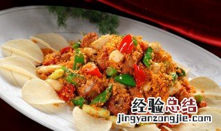 避风塘排骨的做法 避风塘排骨的做法原料