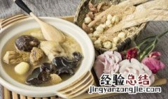 排骨松茸汤的做法 排骨松茸汤的做法大全新鲜