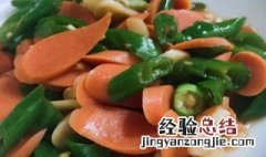 青椒火腿的做法 青椒火腿的做法和配方