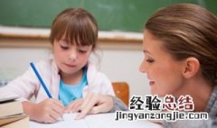 烨怎么读音是什么意思 烨这个字怎么读音