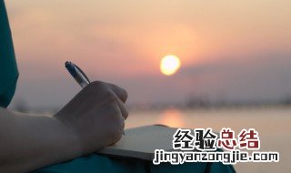 嫉怎么读音组词 嫉怎么读音