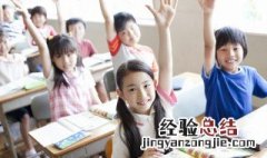 辘轳怎么读 轳怎么读