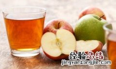 为什么果子总是圆形的 为什么果子会长虫子