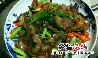 猪头肉炒芹菜青椒土豆片的做法 猪头肉炒芹菜青椒土豆片的做法视频