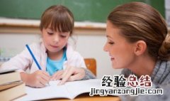 tree怎么读英语 tree怎么读英语单词