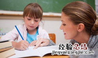 tree怎么读英语 tree怎么读英语单词