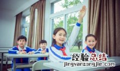 蛰怎么读什么意思 蛰怎么读