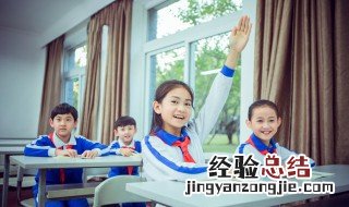 蛰怎么读什么意思 蛰怎么读