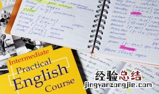 self-driving怎么读 driving怎么读