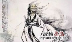 关于纪念屈原的优美句子 纪念屈原的短句子