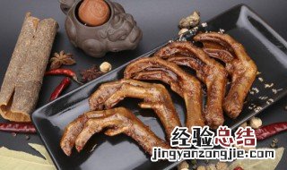 鸭脚煮多久能熟 鸭脚煮多长时间能熟