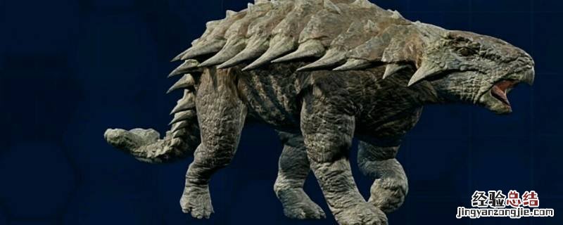 甲龙的致命弱点在哪里 甲龙的致命弱点在哪里?地球自转一圈是多长时间