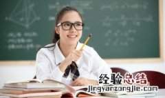 狐群狗党是什么意思 狐狸群是什么意思